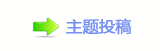 【끳㩗_噙香⽮굤网】